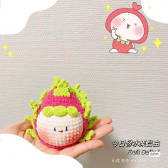 Adorable Crochet Dragon Fruit Amigurumi Pattern for Beginners