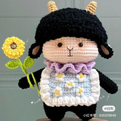 Adorable Crochet Lamb Holding a Sunflower Bouquet Pattern