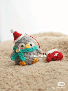 Amigurumi Penguin with Santa Hat Crochet Pattern