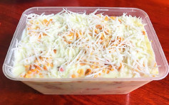 Bật Mí Cách Làm Kem Chuối Dừa Siêu Ngon