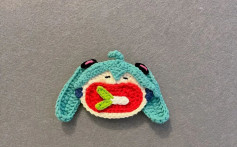 Biểu đồ móc len hình nhân vật anime dễ thương