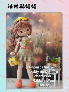 Charming Crochet Doll Pattern with Floral Accessories