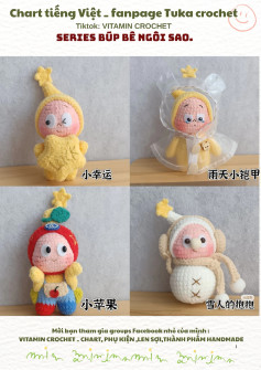 Chart móc len búp bê ngôi sao dễ thương cho fanpage Tuka crochet
