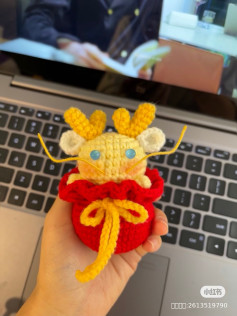 Chart túi tiền con rồng 🐉