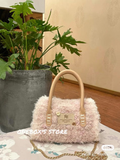 Chic Crochet Handbag with Faux Fur Texture and Elegant Details