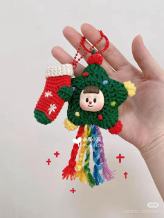Colorful Crochet Keychain with Christmas Tree and Stocking Design