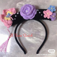 Colorful Crocheted Flower Headband with Pearls