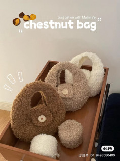 Cozy Chestnut Bag Crochet Pattern for Beginners
