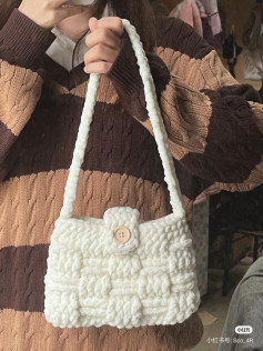 Cozy Handmade Crochet Bag with Button Closure Design