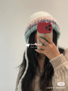 Cozy Multicolor Crochet Hat with Earflaps for Winter