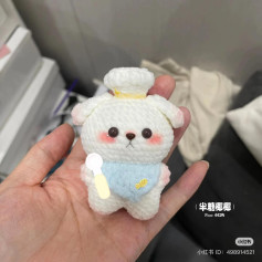 Crochet Adorable Chef Bear Amigurumi with a Spoon