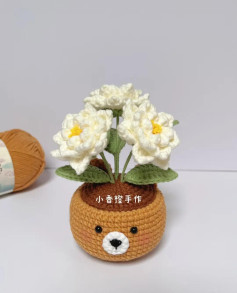 Crochet Bear Pot with White Flowers Pattern Tutorial