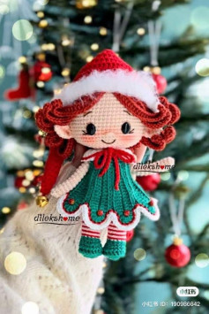 Crochet Christmas Elf Doll Pattern for Festive Decorations