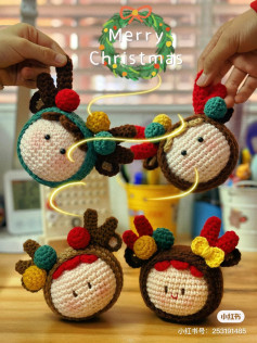 Crochet Christmas Reindeer Ornaments for Festive Decorations