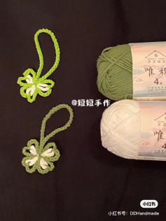 Crochet Clover Keychain Pattern with Green and White Yarn