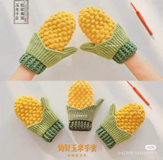 Crochet Corn Mittens Pattern for Cozy Hands in Winter