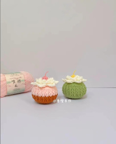 Crochet Cupcake Flowers with Soft Yarn Decoration