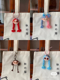 Crochet Doll Keychains: Unique Handcrafted Bag Accessories