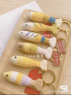 Crochet Fish Keychains: A Cute and Colorful Handmade Collection