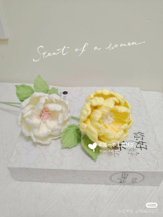 Crochet Flower Elegance: A Crafting Delight