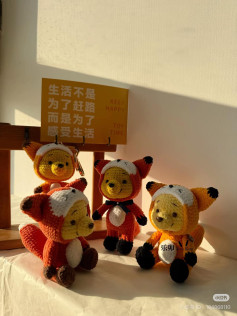 Crochet Fox Dolls: Handmade Cuteness for Your Collection