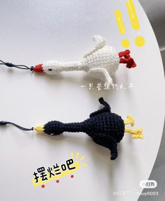 Crochet Goose Keychains: White and Black Variations