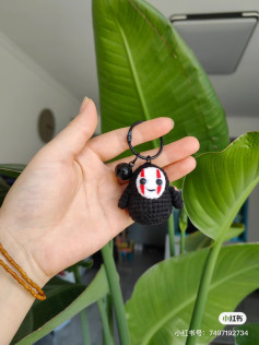 Crochet Keychain Inspired by Spirited Away Character