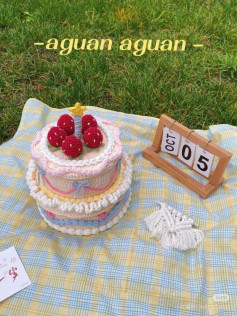 Crochet Layer Cake with Strawberry Topping Pattern