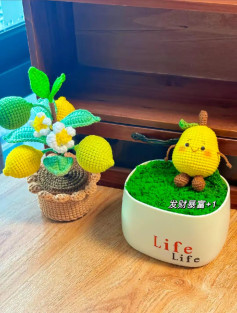 Crochet Lemon Tree and Smiling Lemon Decoration for Brightening Spaces