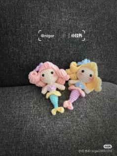 Crochet Mermaid Pattern: Create Adorable Little Sea Friends