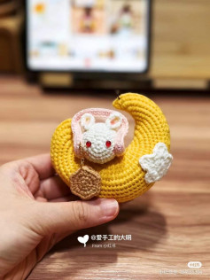 Crochet Moon with Cute Bunny and Star Amigurumi Design