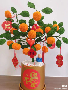 Crochet Orange Tree with Lucky Charms for Lunar New Year