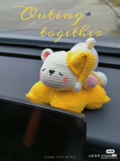 Crochet Pattern: Cute Bear Relaxing on a Star Pillow