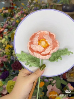Crochet Pattern for a Beautiful Blooming Flower with Leaves