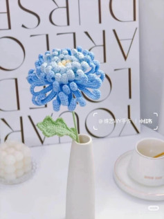 Crochet Pattern for a Beautiful Blue Chrysanthemum Flower