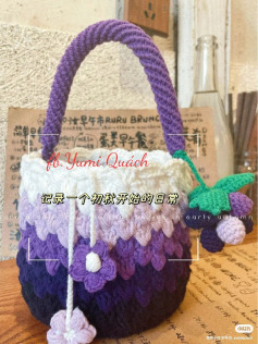 Crochet Pattern for a Colorful Autumn Basket with Flowers