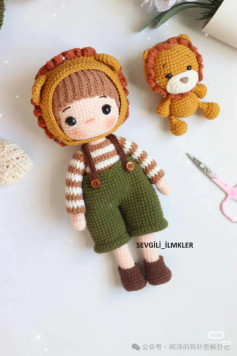 Crochet Pattern for Adorable Lion Themed Doll Outfit