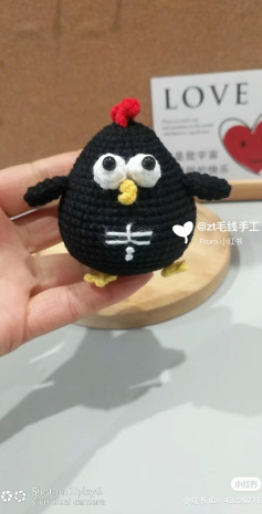 Crochet Pattern for Cute Black Chicken Amigurumi Toy