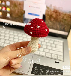 Crochet Pattern for Cute Red Mushroom Amigurumi Toy
