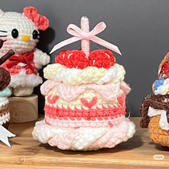 Crochet Pattern for Cute Strawberry Cake Amigurumi Decoration