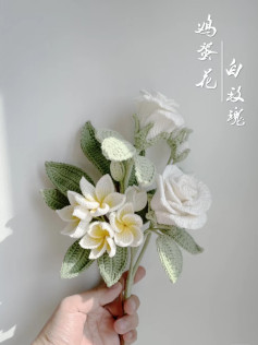 Crochet Pattern for Elegant White Flowers Bouquet