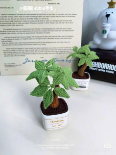 Crochet Pattern for Miniature Potted Plants with Detailed Instructions