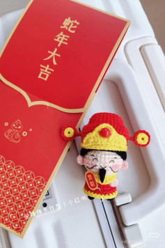 Crochet Pattern of Cute God of Wealth Amigurumi Doll