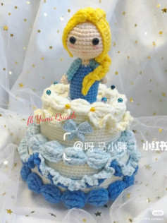 Crochet Princess on Cake: Amigurumi Doll Pattern