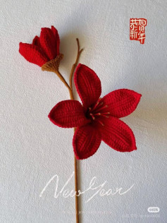 Crochet Red Lily Blossom for New Year Decorations