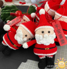 Crochet Santa Claus Christmas Ornaments for Festive Decoration