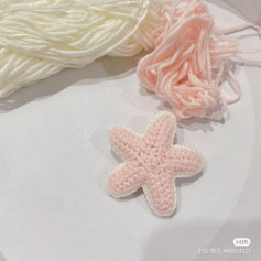 Crochet Starfish Pattern: Easy and Quick DIY Project