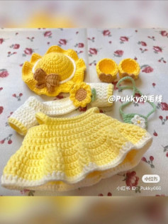 Crochet Sunflower Dress and Hat Set for Babies