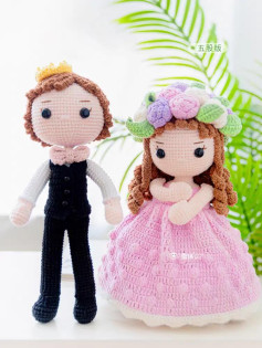 Crochet Wedding Couple: Amigurumi Bride and Groom Pattern