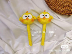 Crochet Yellow Chick Pen Cover Pattern